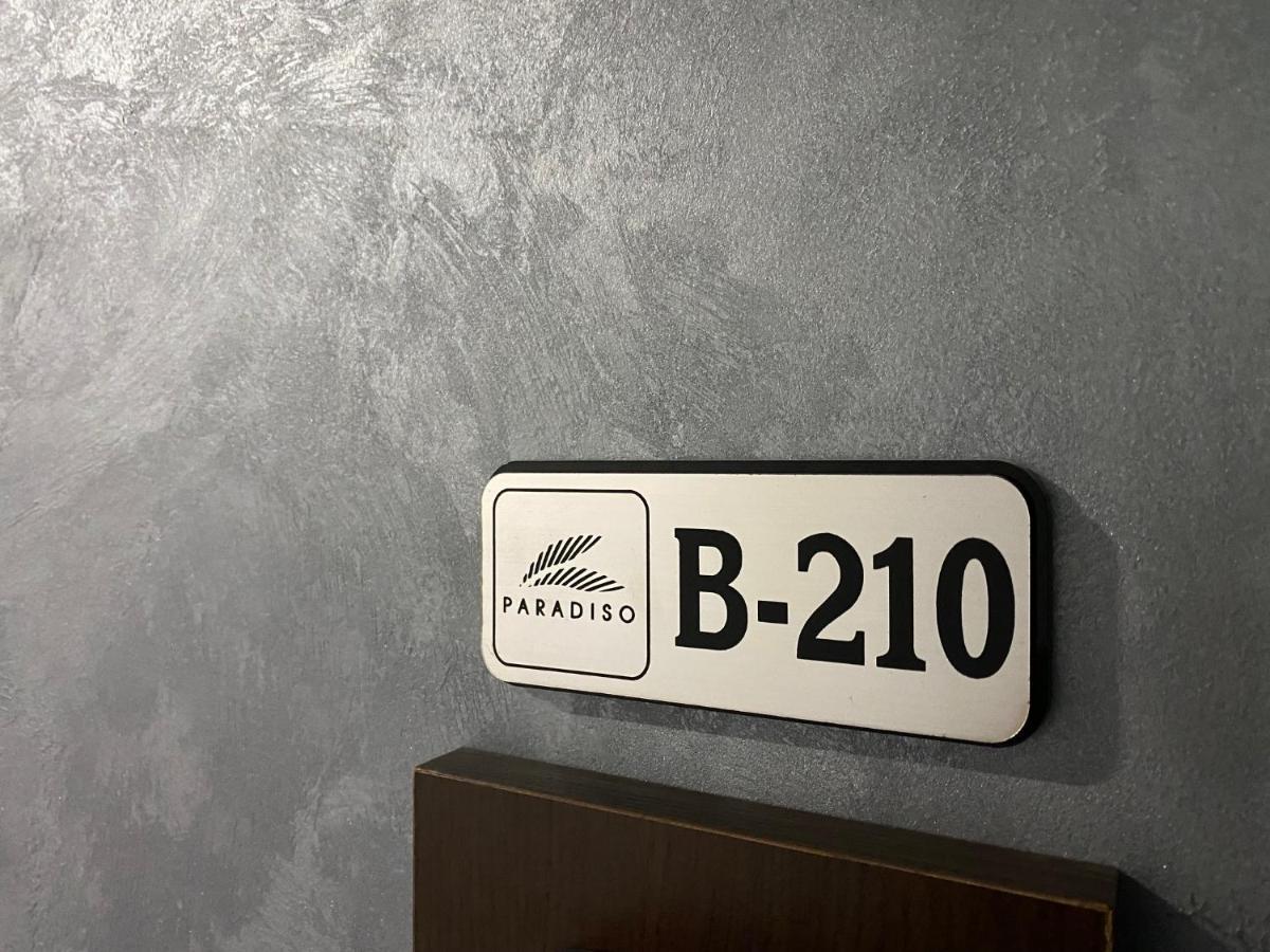 Paradiso B 210 Private Sea View Studio Nessebar Extérieur photo